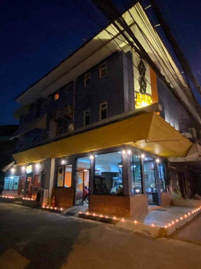 Tawan Bed Club Hostel Chiang Mai Exterior photo